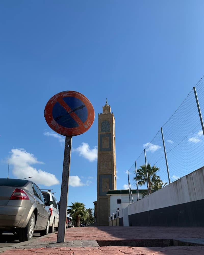 El Jadida